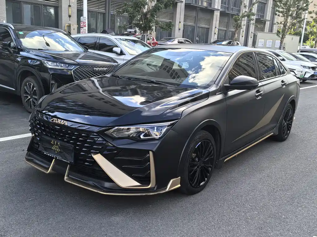 Yixuan MAX 2021 1.5T super Cool Trendy Dad Version