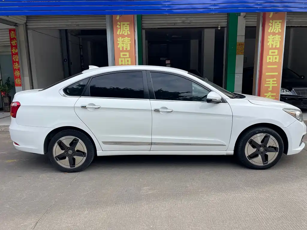 Dongfeng Fengshen E70 2021 Model 500 Super Exclusive Edition