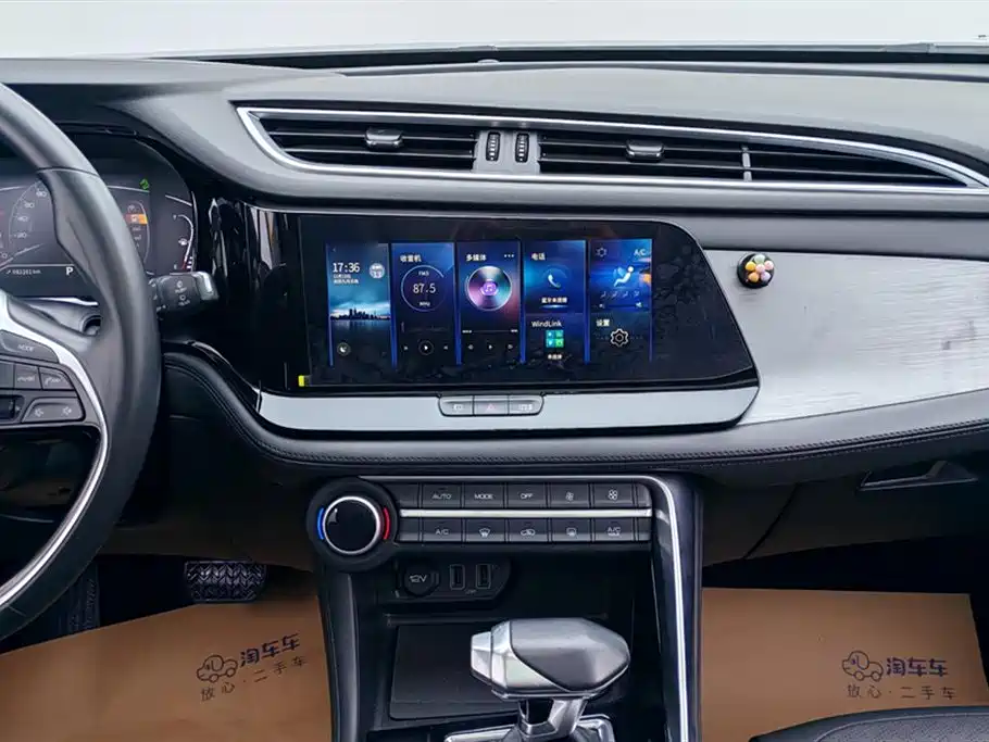 Фото машины 7