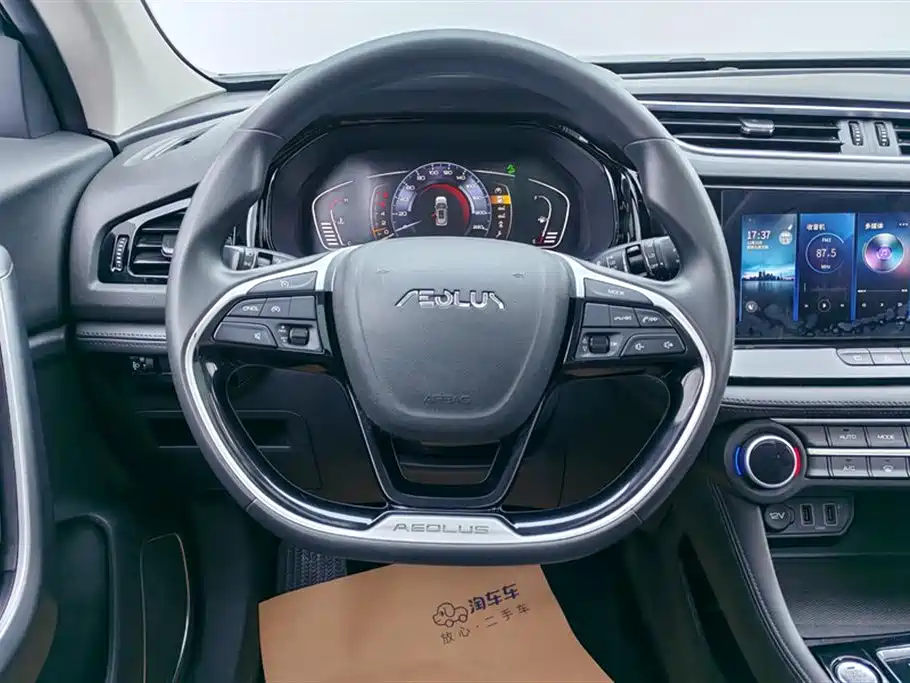 Dongfeng Fengshen AX7 2021 1.6T automatic Warranty Version