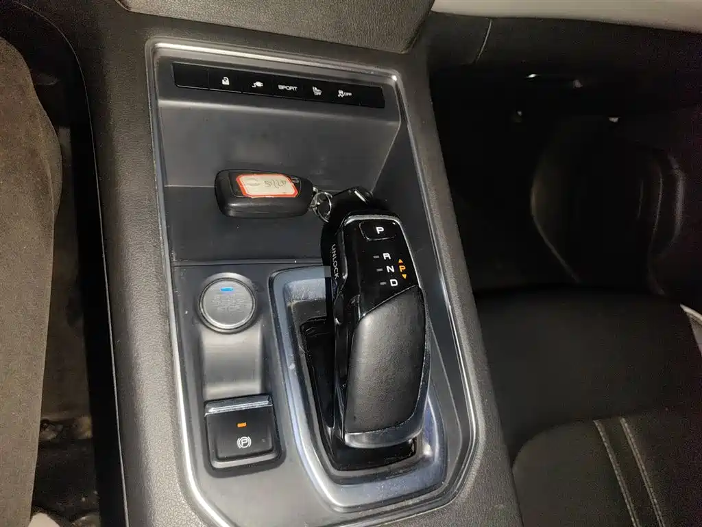 Dongfeng Fengshen E70 2021 Facelift Three 500 Super Exclusive Edition