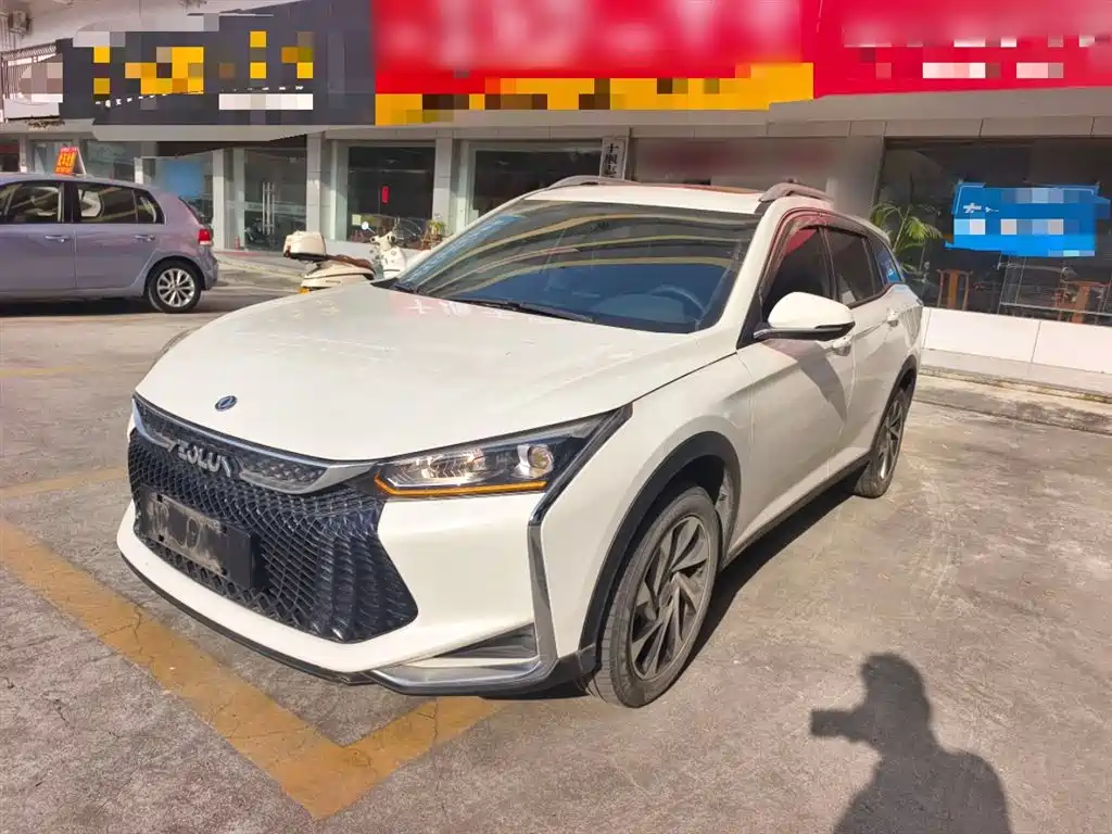 Yixuan GS 2021 230T Automatic Star Chasing Version