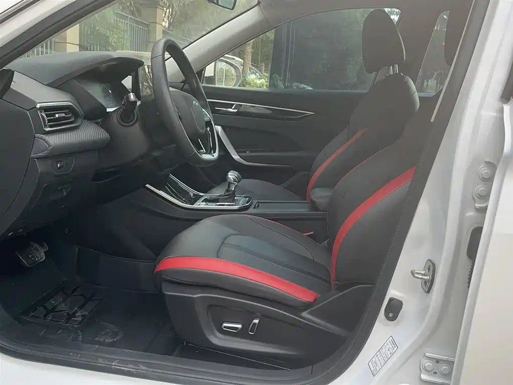 Yixuan GS 2020 230T Automatic Cooler Version