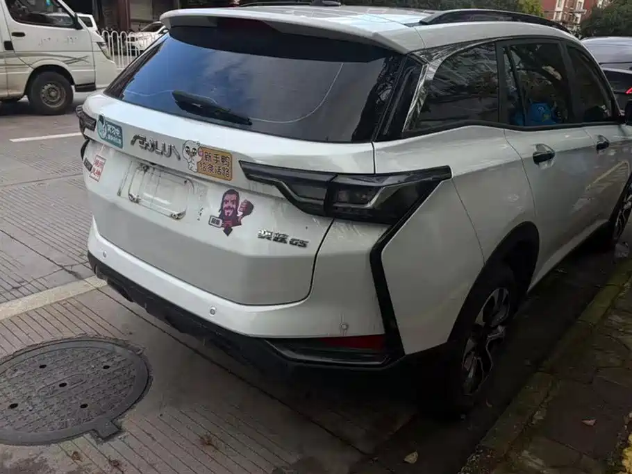 Бэкграунд машины