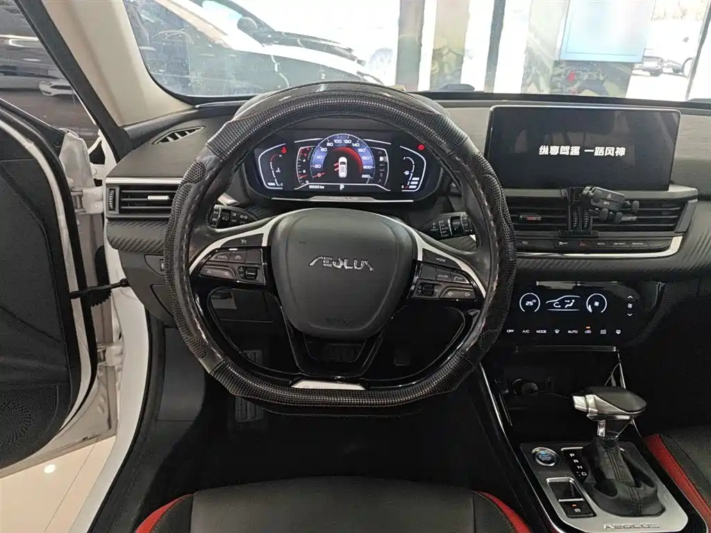 Фото машины 8