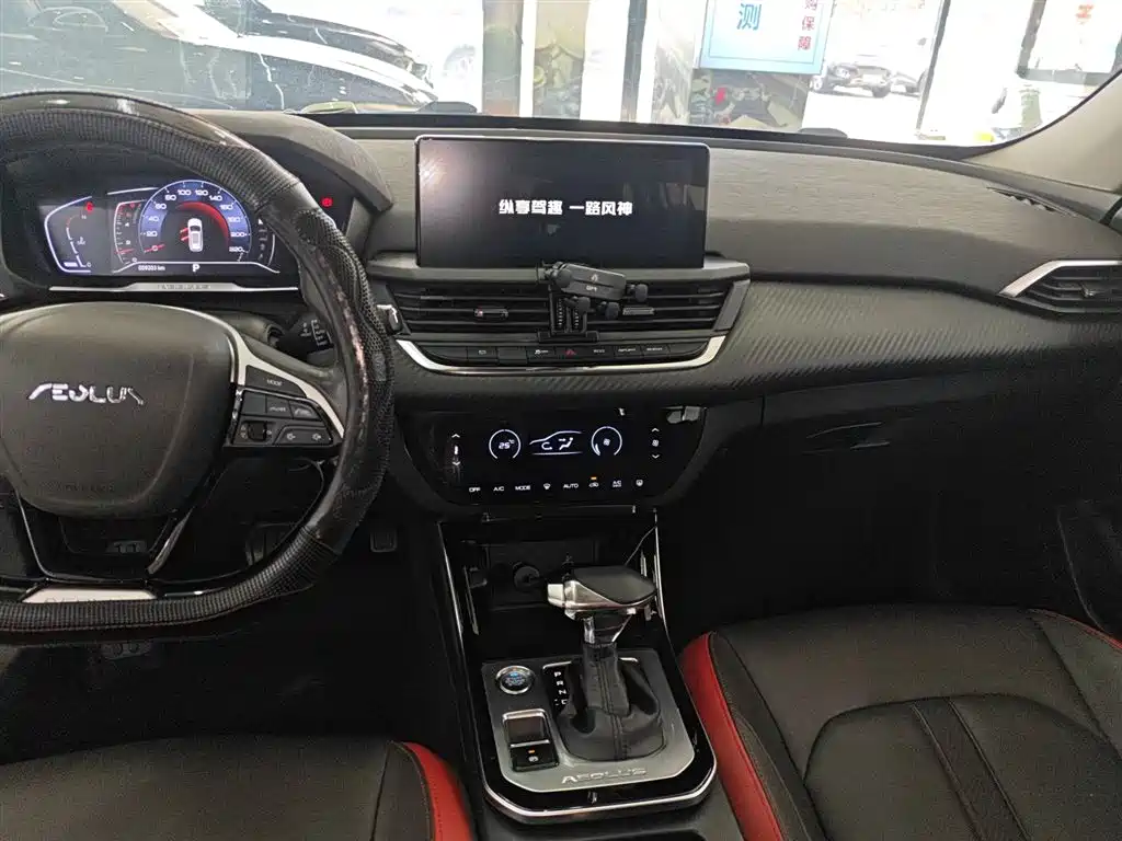 Фото машины 10