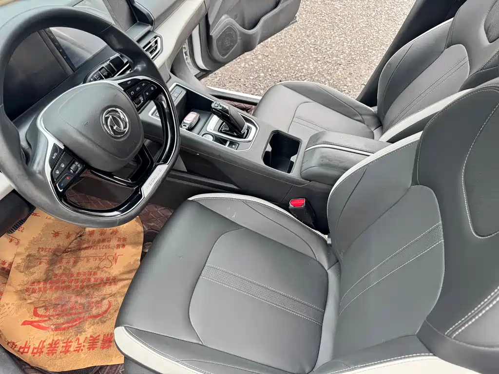 Фото машины 8