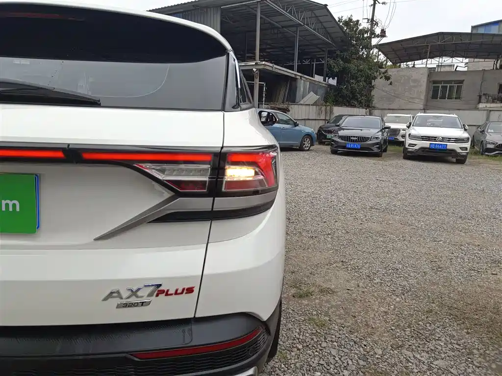 Dongfeng Fengshen AX7 2022 Mach Version 1.5T DCT DF41