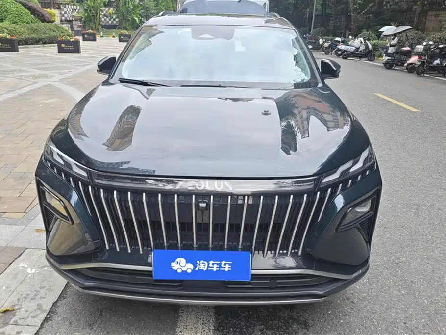 Haoji 2022 Mach Dual Engine 1.5T MHD Dare to Dream Edition