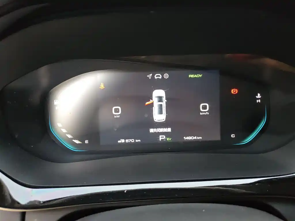 Фото машины