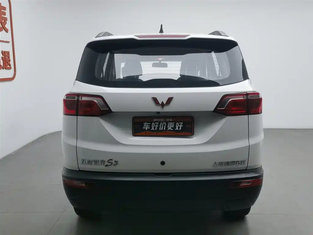 Фото машины 18