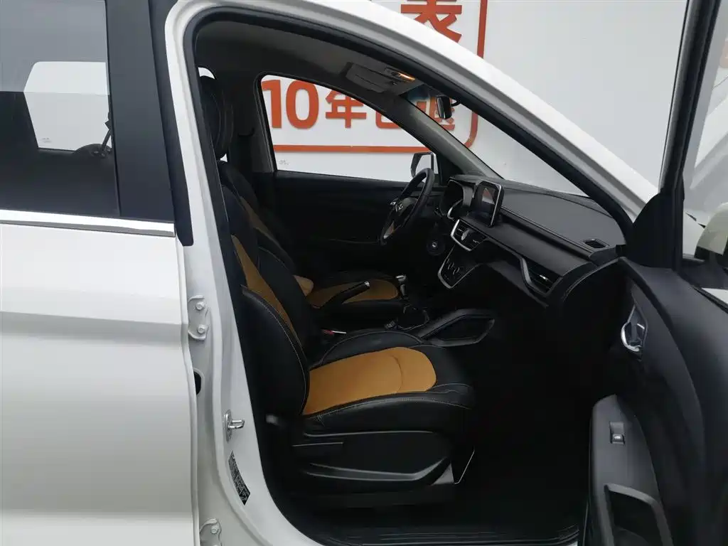 Фото машины 16