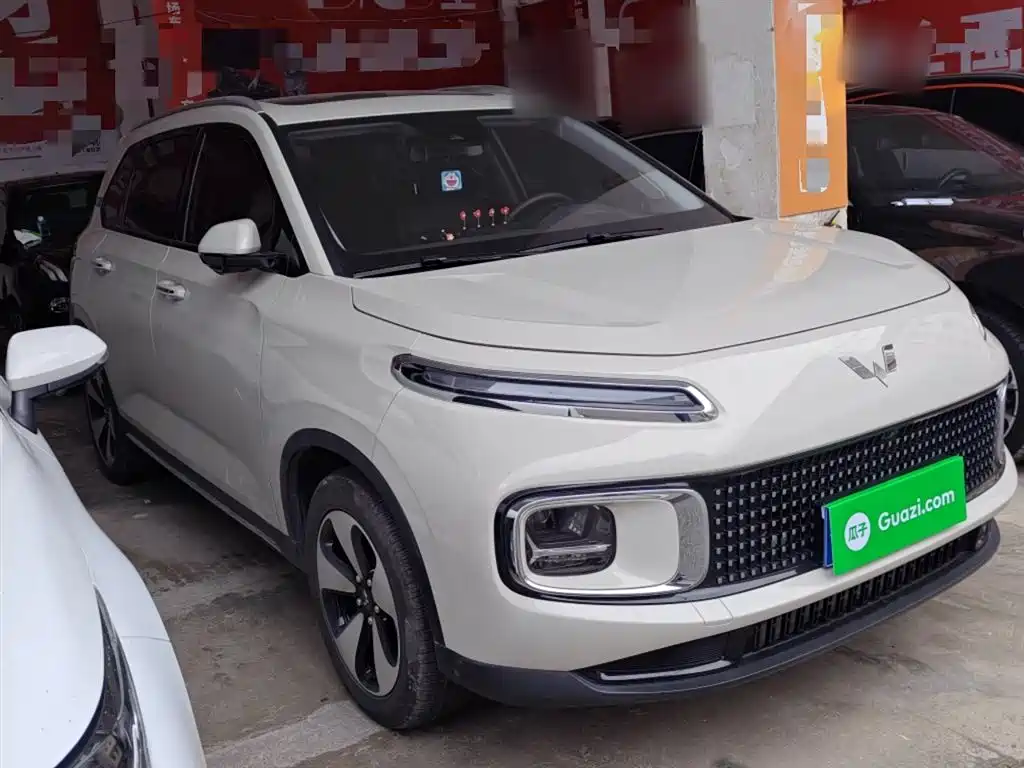 Wuling Nebula 2023 2.0L DHT Ultimate Edition