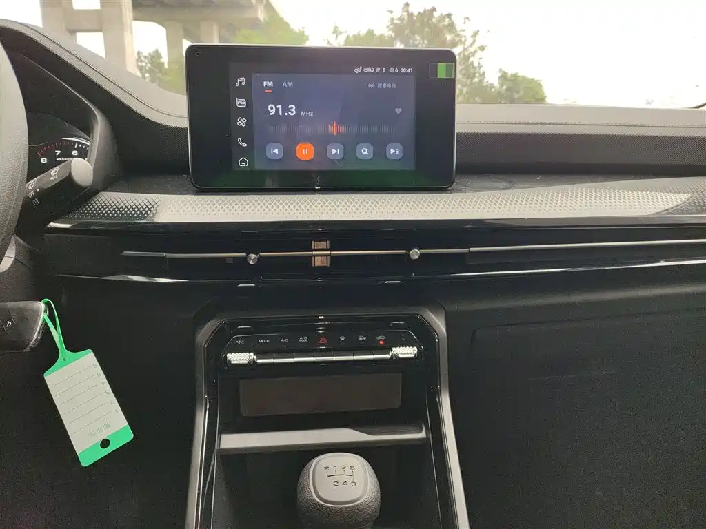 Wuling Xingchen 2021 1.5T Manual Xingyue Version