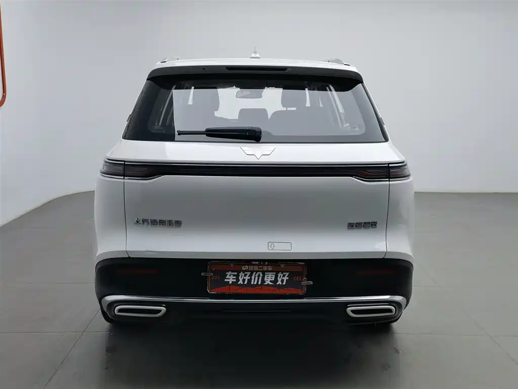 Wuling Nebula 2023 2.0L DHT Standard Edition