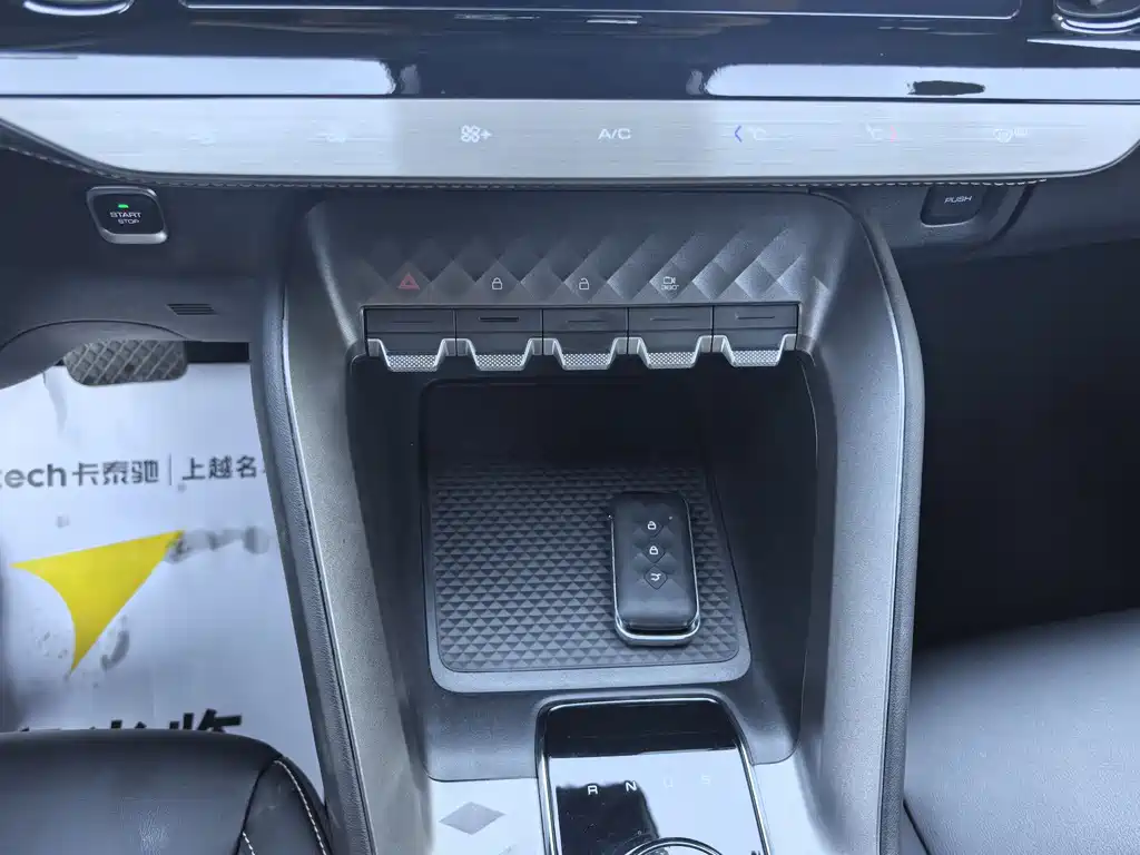 Фото машины 12