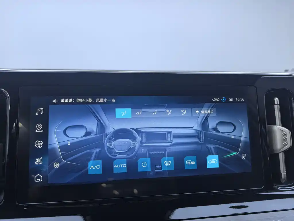 Фото машины 26