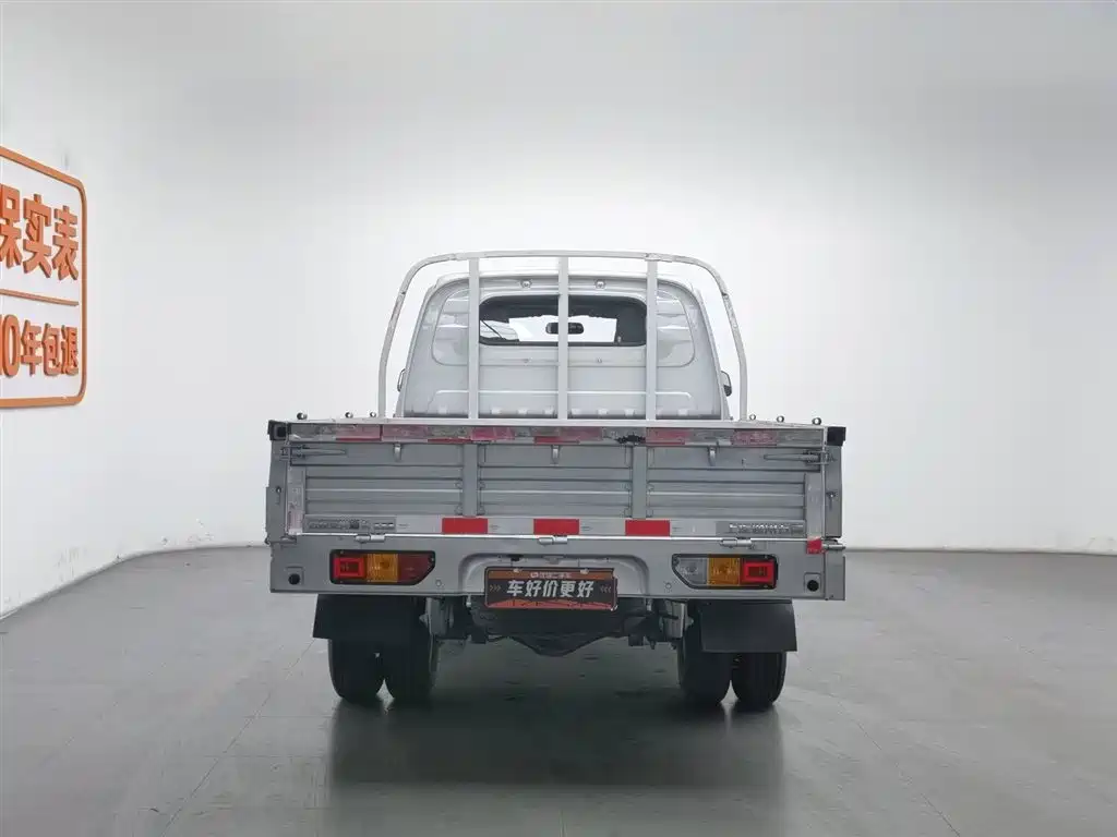 Бэкграунд машины