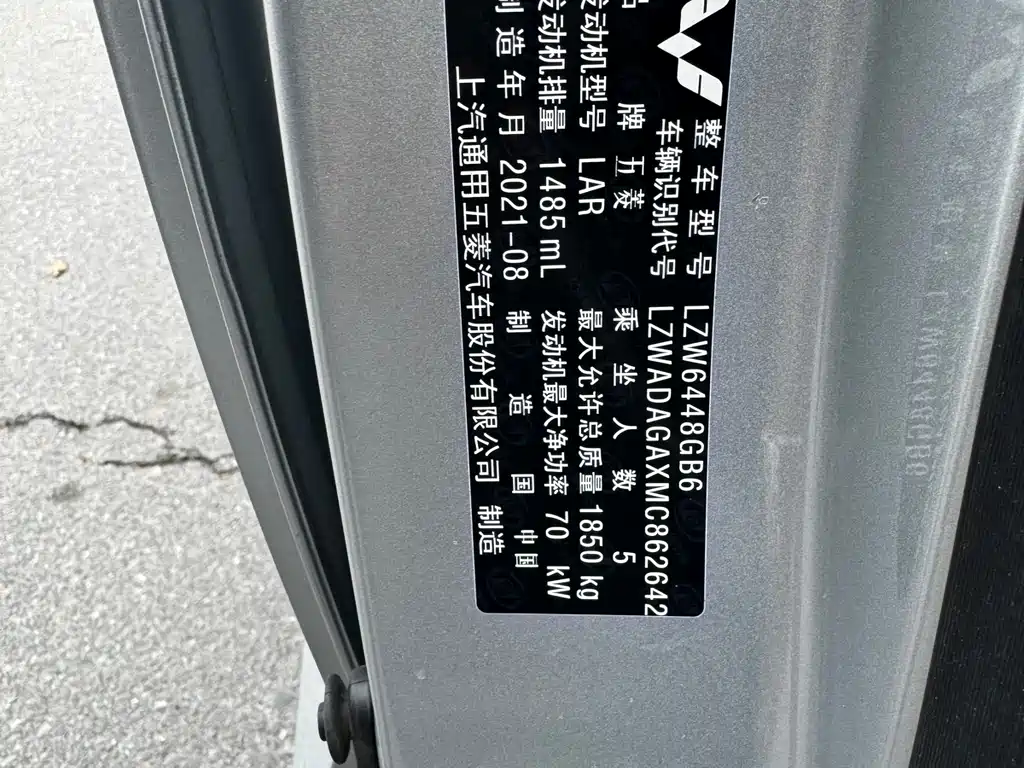 Фото машины 9