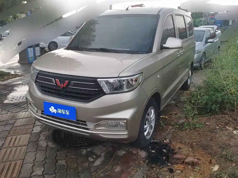 Бэкграунд машины