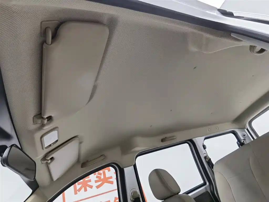 Wuling Hongguang V 2022 1.5L Jinjin Version Hydraulic Booster LAR