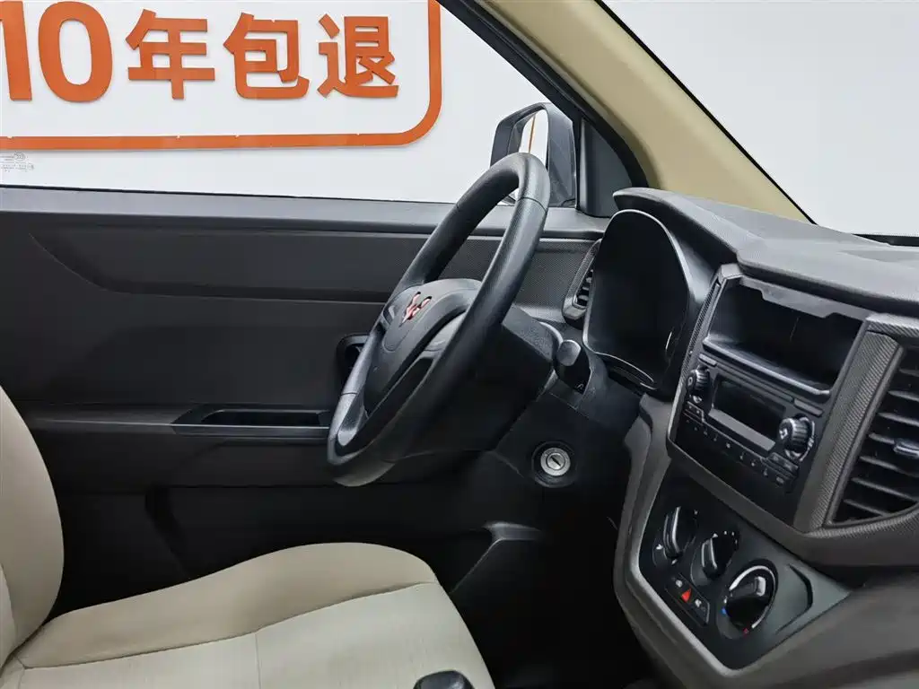 Фото машины 15