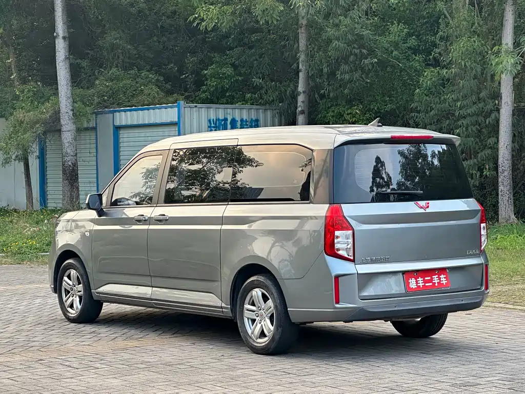 Wuling Journey 2021 1.5T Manual Luxury