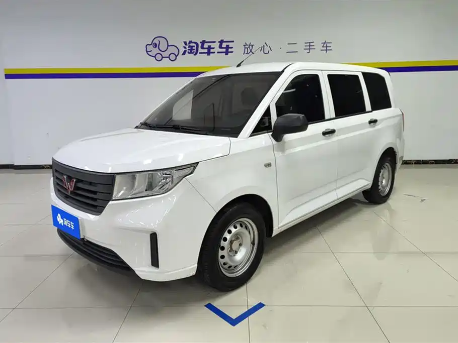 Бэкграунд машины