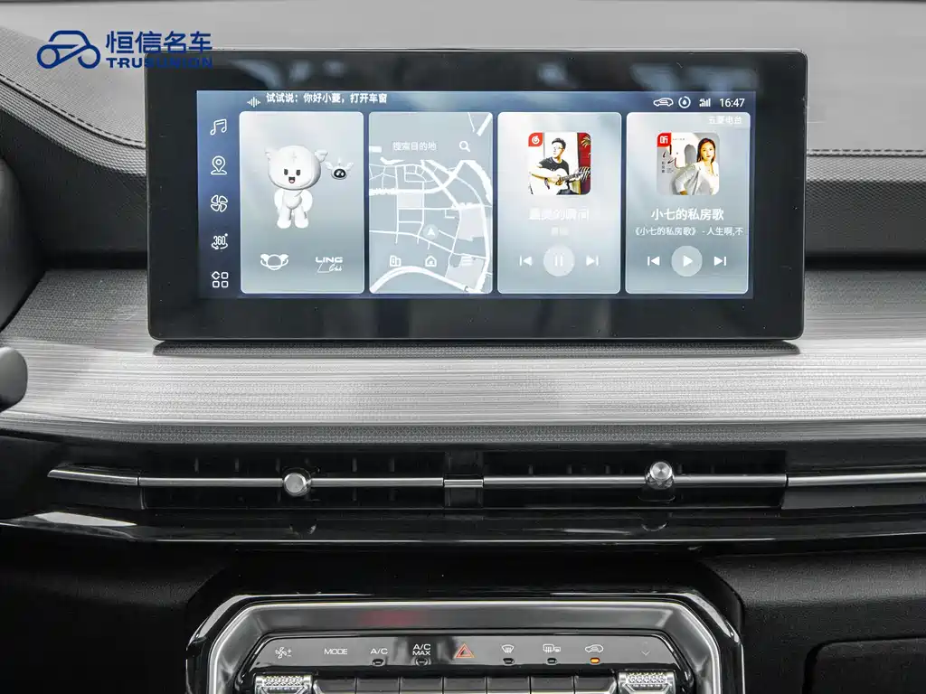 Фото машины 14