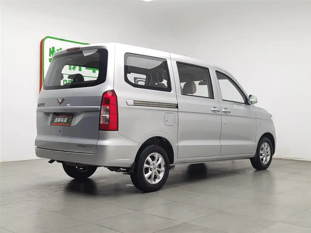 Бэкграунд машины