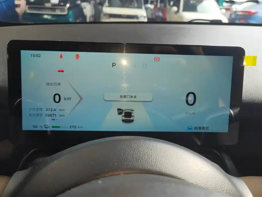 Фото машины