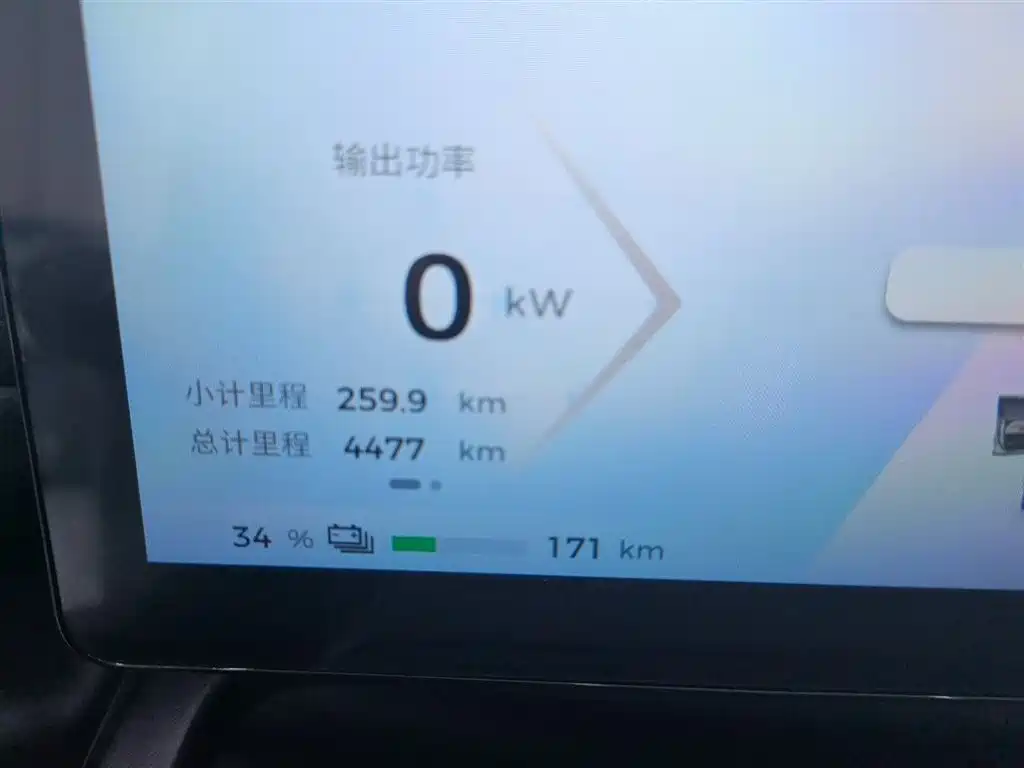 Wuling Bingguo PLUS 2024 510km five-seater version