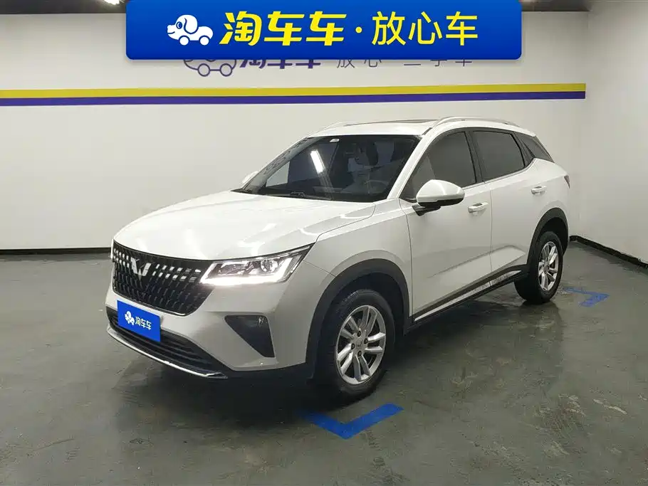 Бэкграунд машины