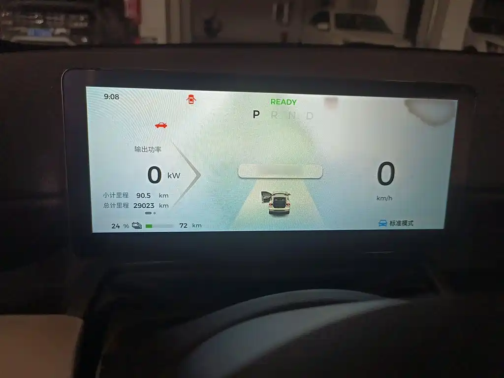 Фото машины