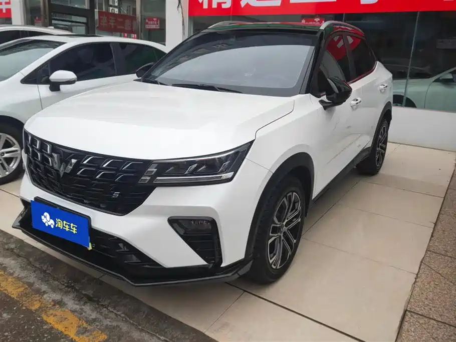 Wuling Xingchi 2022 1.5T CVT Trendy Cool Type