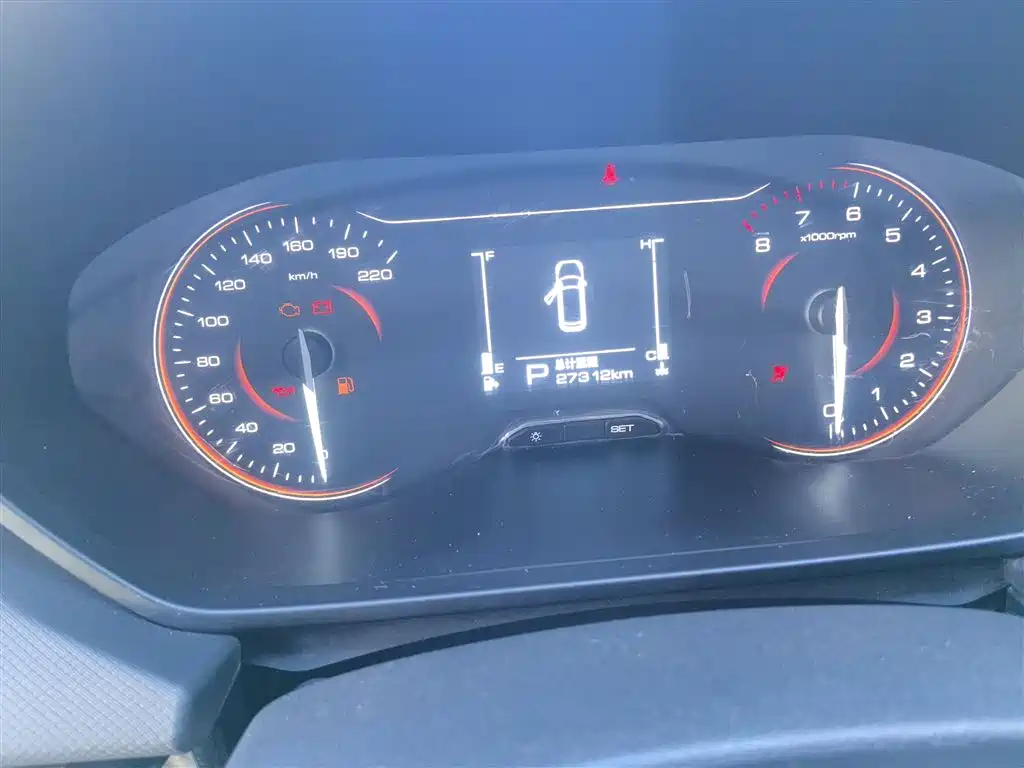 Wuling Xingchi 2023 1.5L CVT Smooth Type