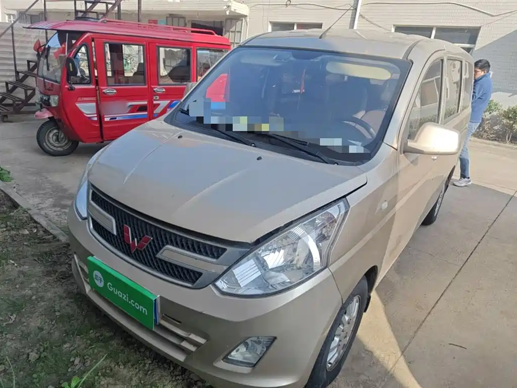 Бэкграунд машины