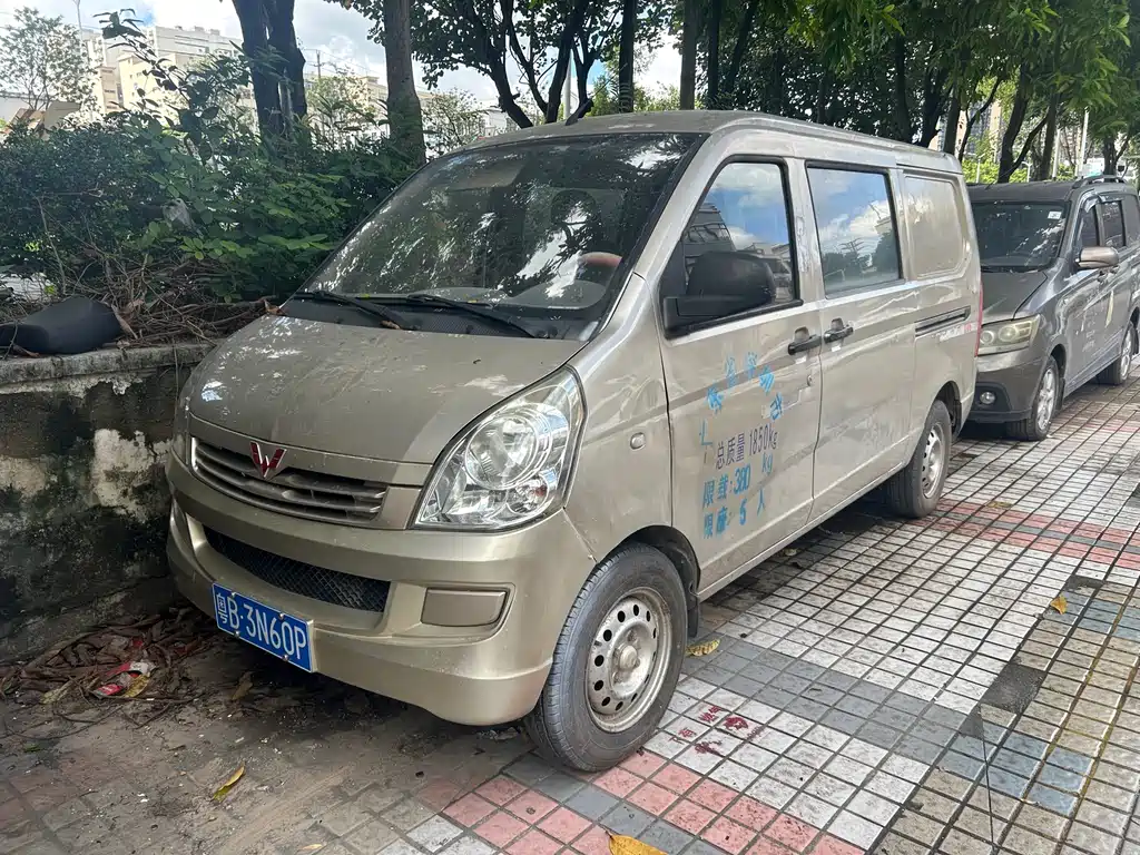 Бэкграунд машины