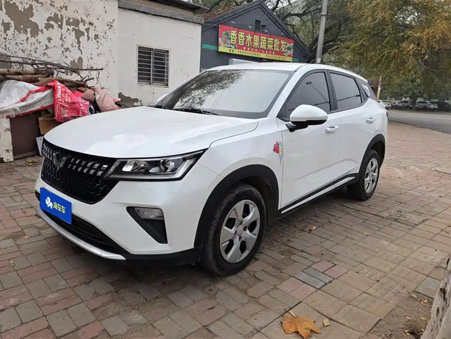 Бэкграунд машины