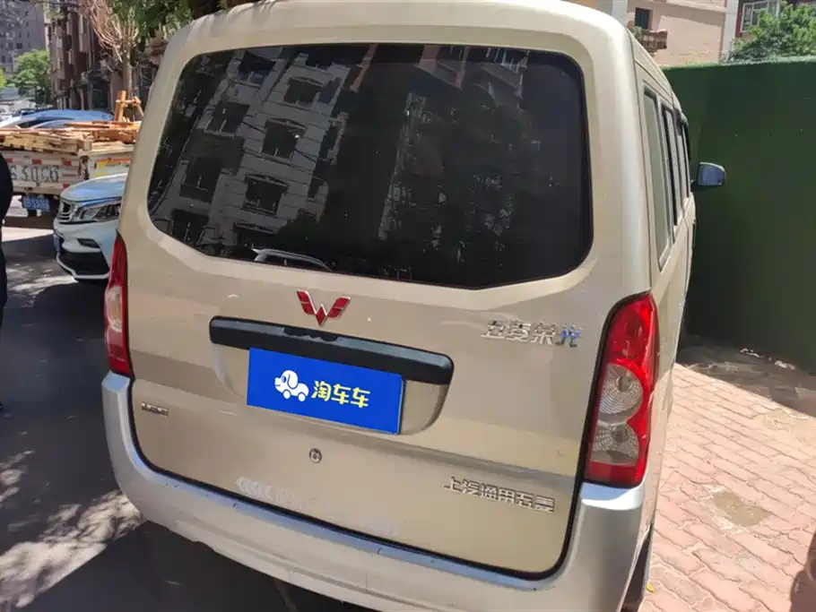 Wuling Rongguang 2021 1.5L extended standard air-conditioning version L3C