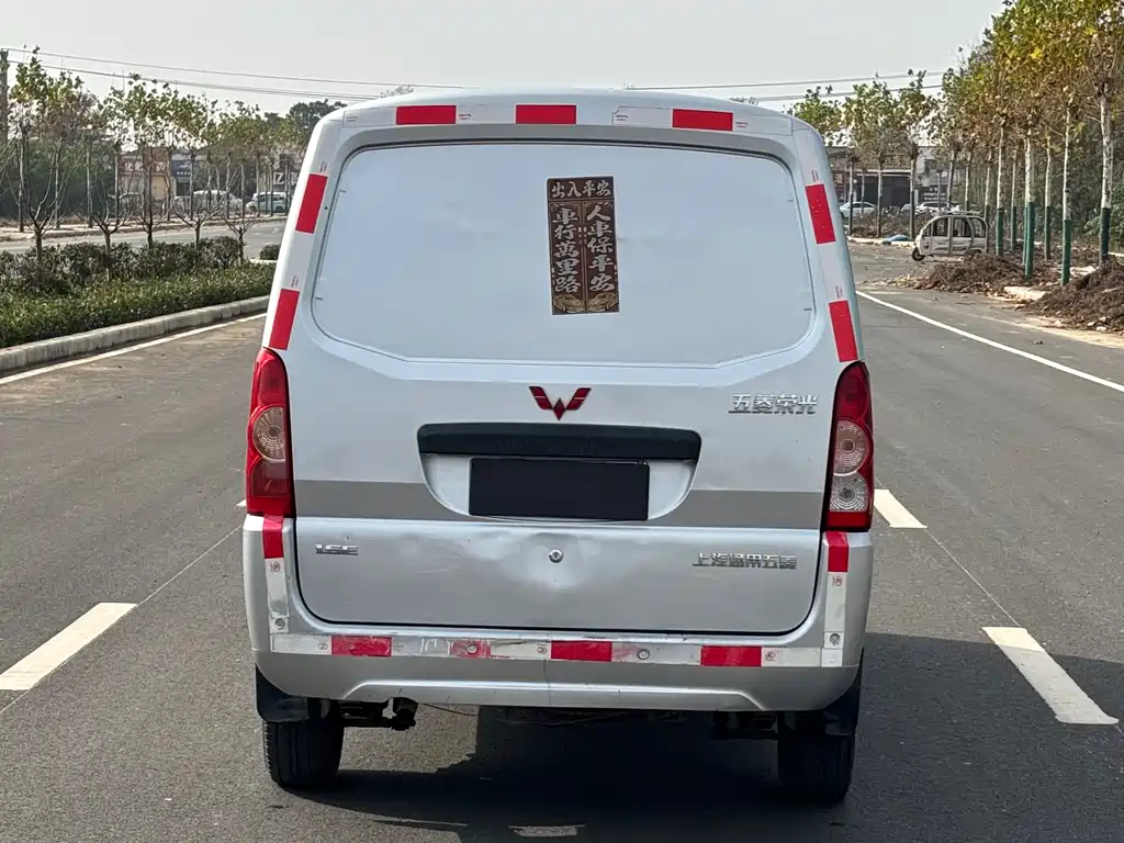 Wuling Rongguang 2021 1.5L extended standard window-sealed car air-conditioning version 2-seater L3C