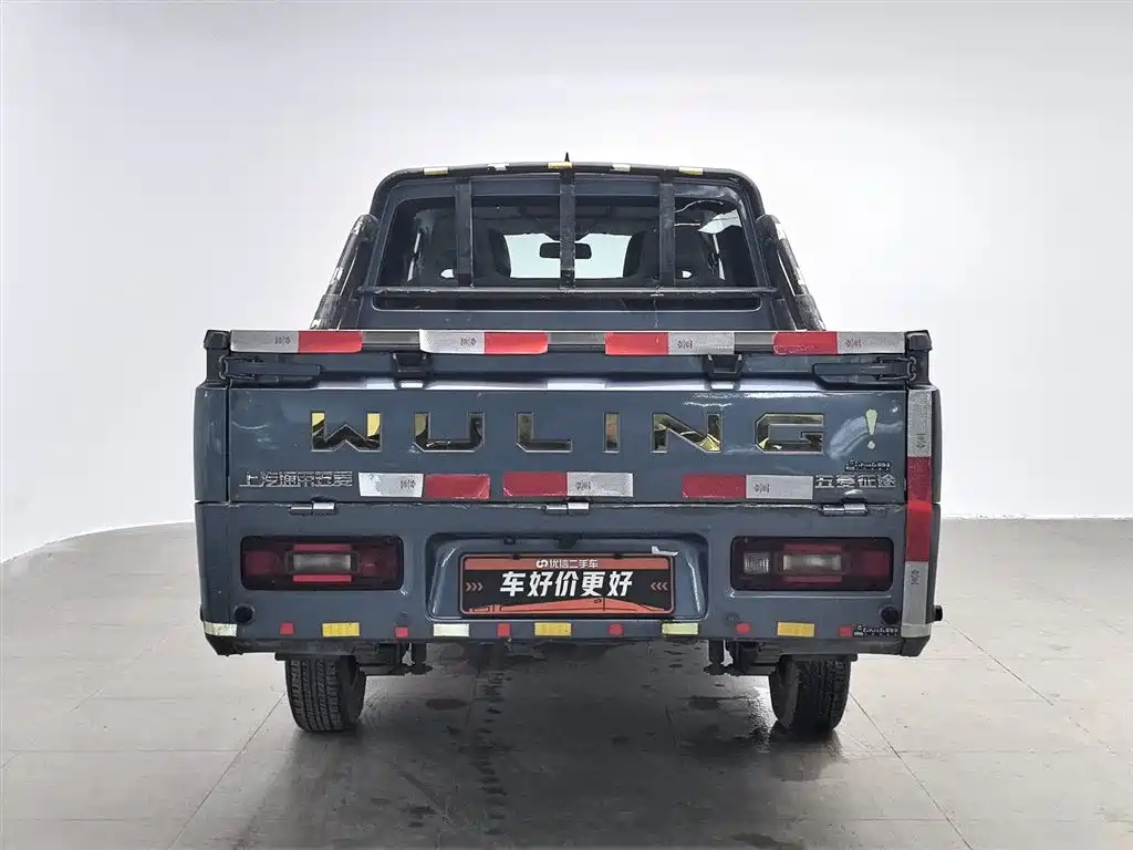 Wuling Journey 2021 1.5L Pioneering LAR