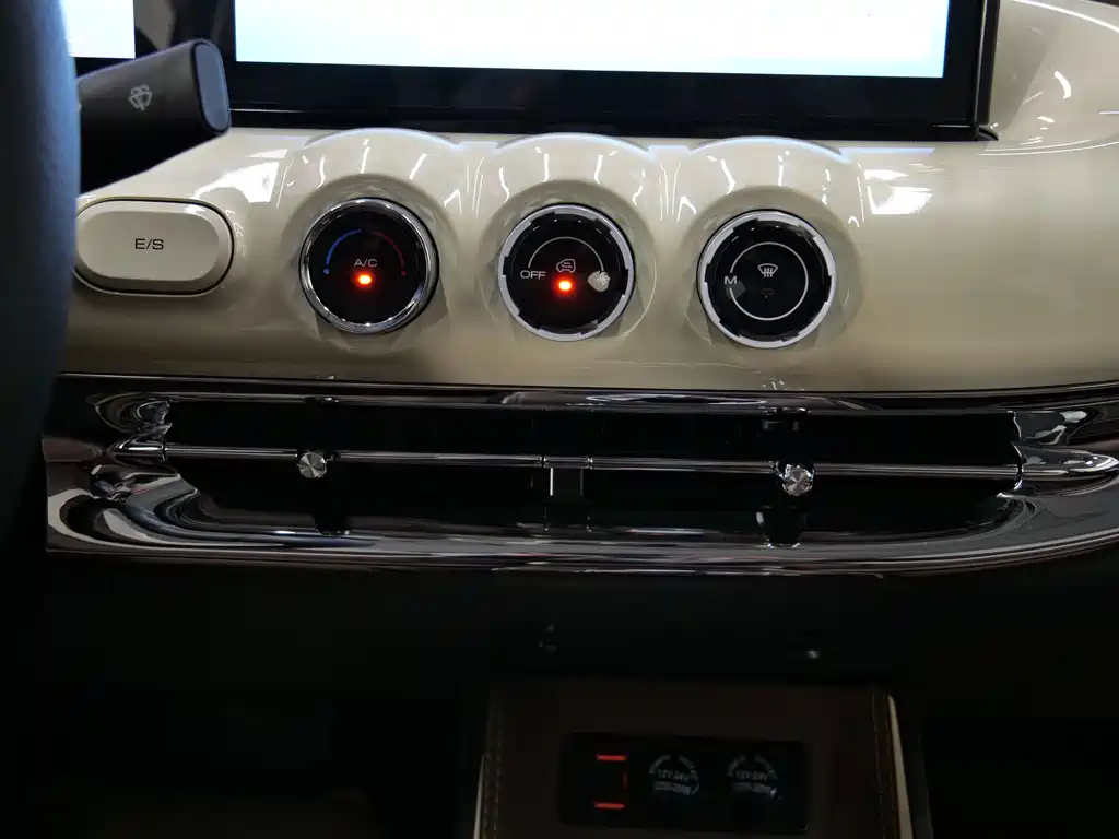 Wuling Bingguo 2023 model 333km Consonant Interconnection Model