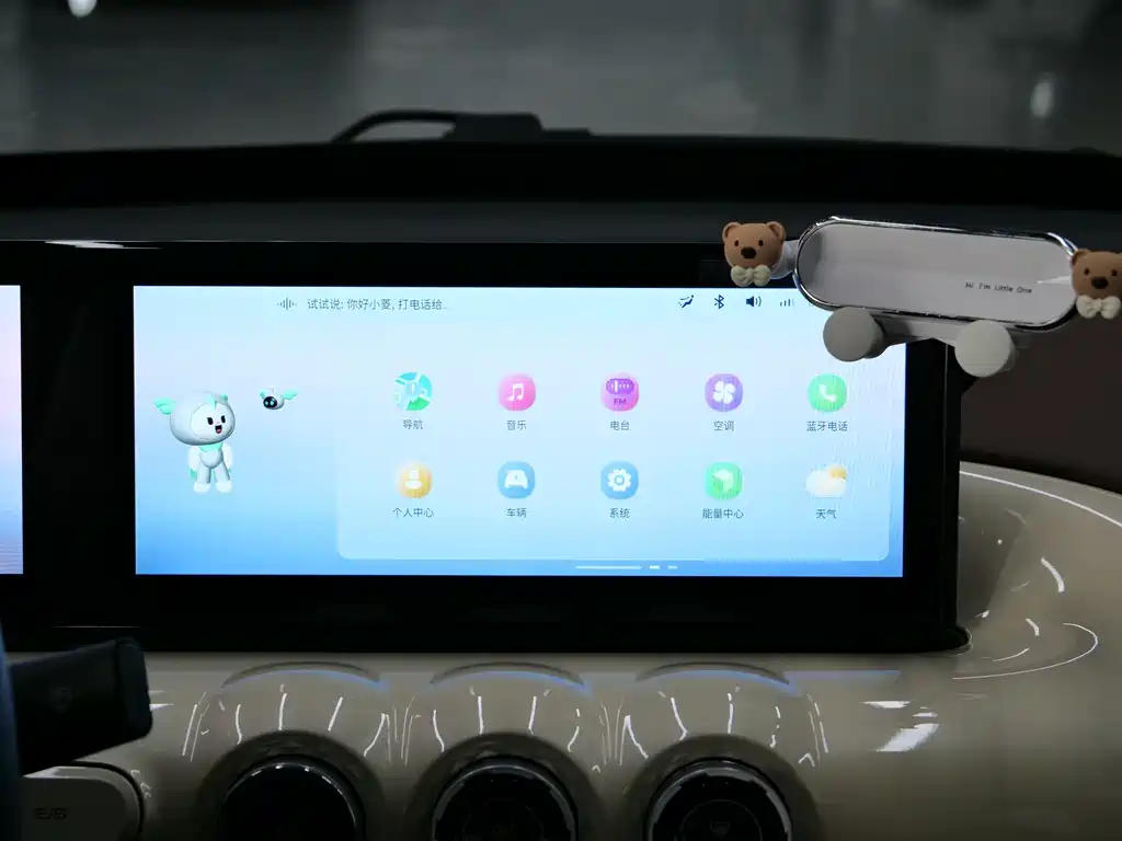 Фото машины 12