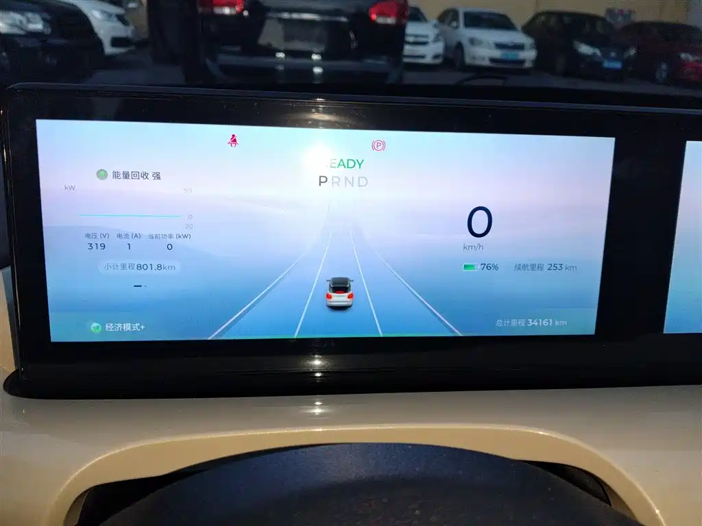 Фото машины 6