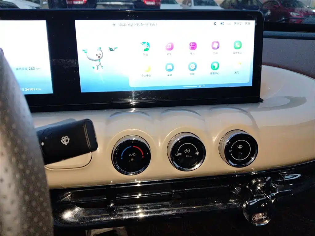 Фото машины 7