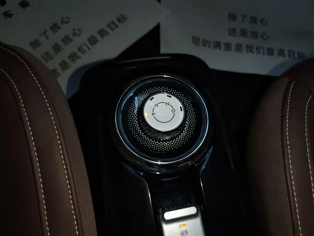 Wuling Bingguo 2023 Model 333km Yuexiang+ Model