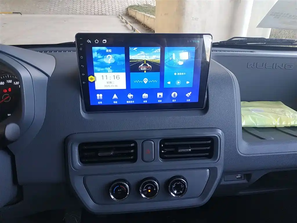 Фото машины 9