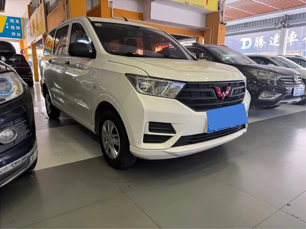 Wuling Hongguang 2019 model 1.5L S basic National VI LAR