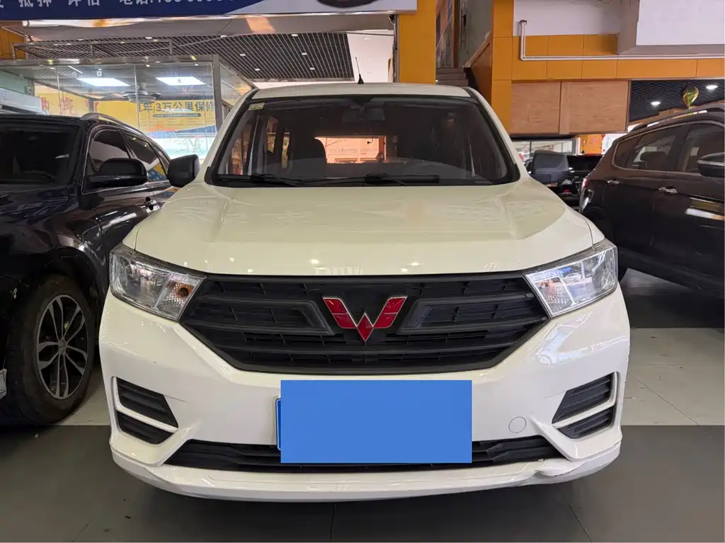 Бэкграунд машины